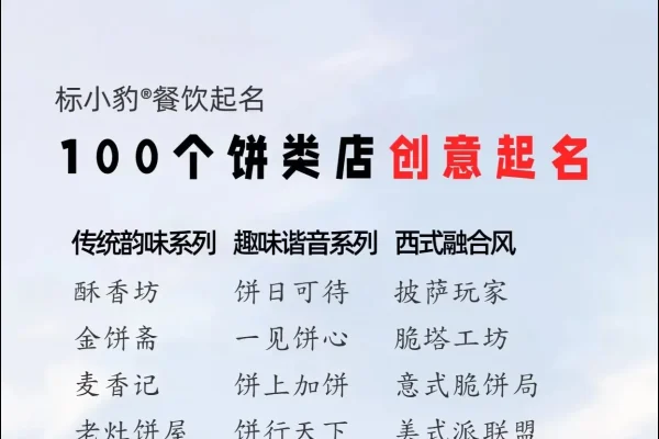 韩国好听的名字，文化、传统与现代融合的独特韵味-新乐天