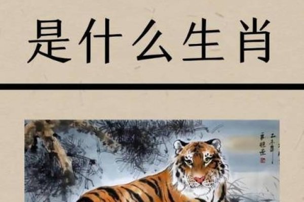 傲骨寒梅映生肖—独领风骚的生肖之韵-新乐天