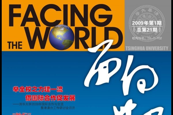 韩国女孩名字，别样的风姿与梦想之旅-新乐天