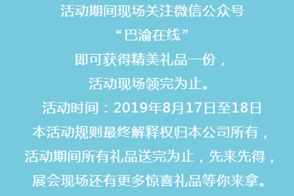 柔刚相约，搞笑征婚启事，当暴脾气遇上烟火气，你会心动吗？-新乐天