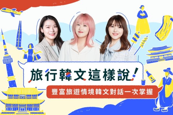 韩国字网名，跨越语言的奇幻之旅-新乐天