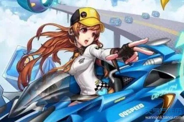 适合女生的游戏名字-新乐天