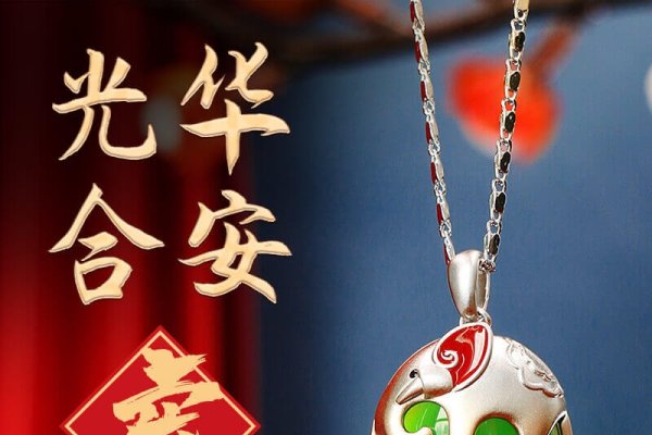 属虎人2023年运势，谨慎理财，情绪管理-新乐天