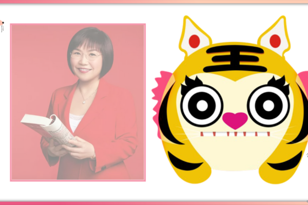 属虎人在2020年的运势及运程-新乐天