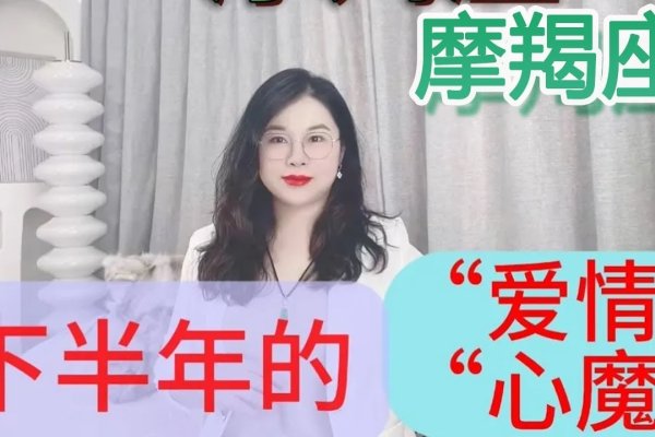 霍建华的星座之谜，摩羯座下的坚韧与温柔-新乐天