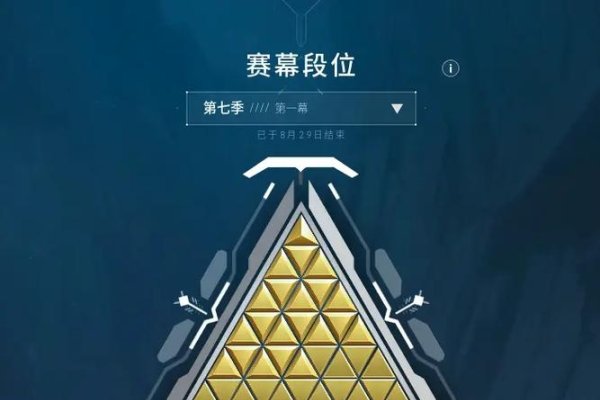 幻界交融，Au名字，金色希望与和平的象征-新乐天