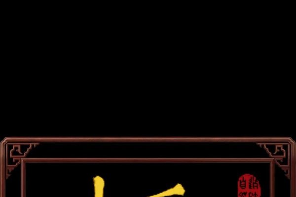 繁简体字在线转换，架起沟通的桥梁-新乐天