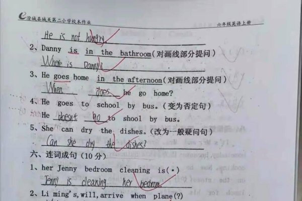 搬家吉日查询，提升生活品质-新乐天