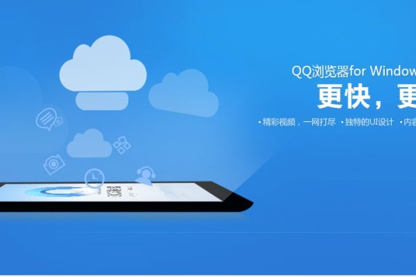 诺基亚5235手机QQ下载指南-新乐天