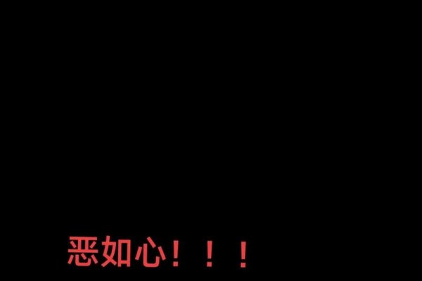 刺激战场名字大全—创意无限的战场命名攻略-新乐天