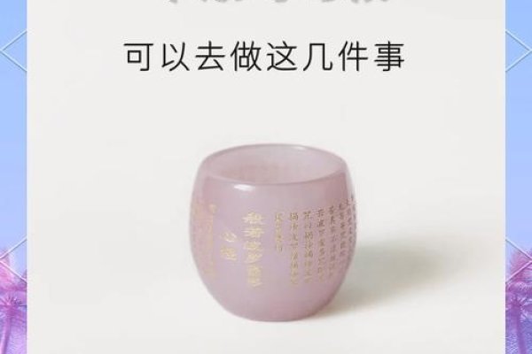 逆境中的转机，如何化解运气不佳的困扰-新乐天