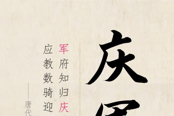 诗经中冷门惊艳的名字-新乐天