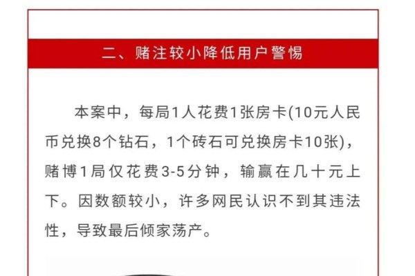 尼卡，暗藏玄机的语言密码-新乐天