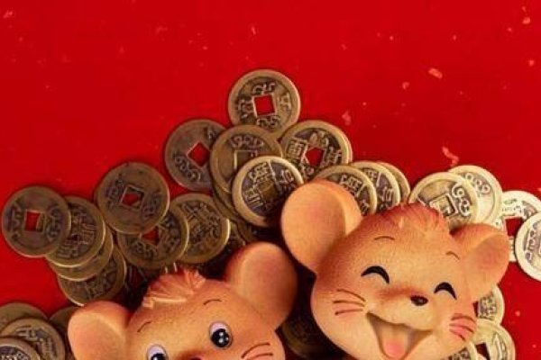 眉开眼笑打一生肖—猴-新乐天