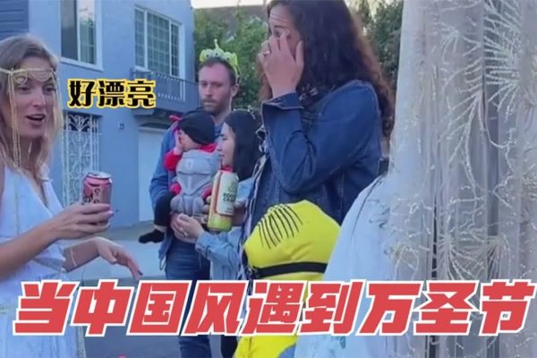 笑料百出，揭秘那些最搞笑的名字背后的故事-新乐天