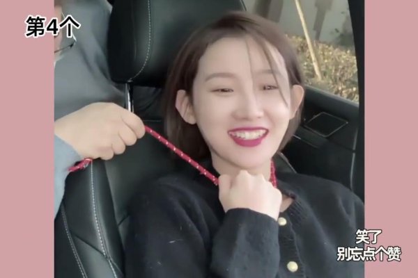 笑料不断，那些让人捧腹的工会名字-新乐天