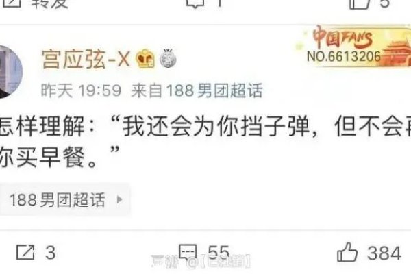 笑料不断，那些让人捧腹的搞笑用户名-新乐天