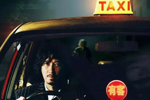 醒来不如做梦，现实与梦境的边界探索-新乐天