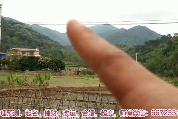 寻龙点穴操作方法详解-新乐天