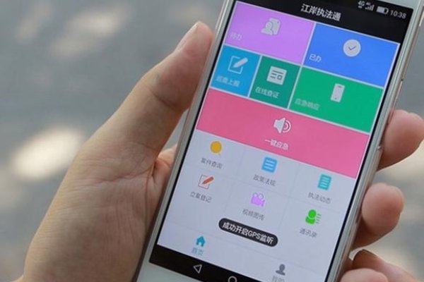 碧落星空下的武汉聊天室-新乐天