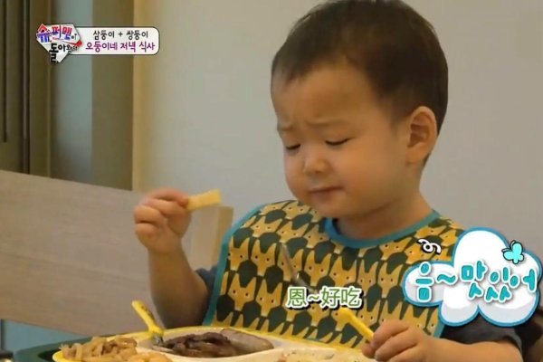 宋民国表情包，跨越时空的情感密码-新乐天