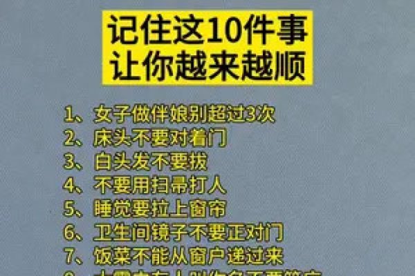 姓名配对占卜,开启智慧与好运的智慧之选-新乐天