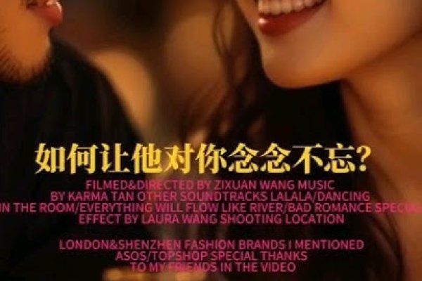 姓名配对测试,解锁爱情密码的神秘钥匙-新乐天