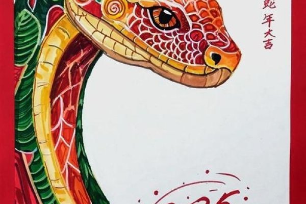 朽木生花映生肖—蛇-新乐天