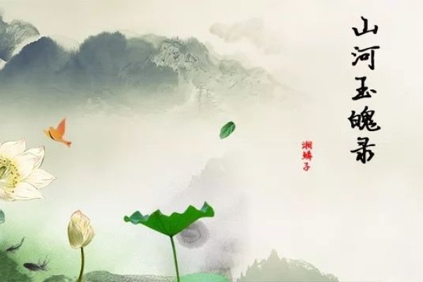 甲木生于亥月，寒木向阳，生机勃发-新乐天