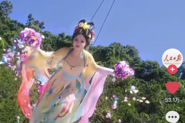 樟木头观音山相亲会—传统与现代的完美结合-新乐天