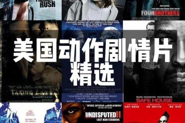 欧美GV迅雷下载,探索高质量影视娱乐的新途径-新乐天