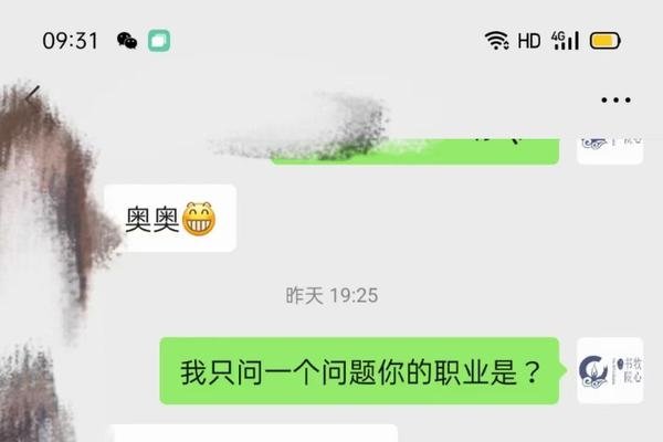 姓名预测打分，精准解读姓名中的潜在力量-新乐天