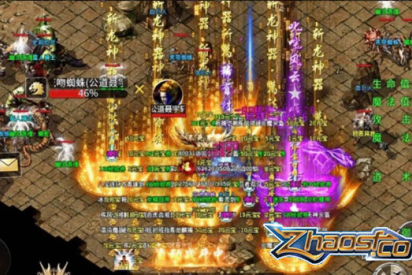 酷名字大全，解锁隐藏潜能的魔法选择-新乐天