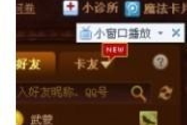 测名字好不好，探寻名字的魔法密码-新乐天