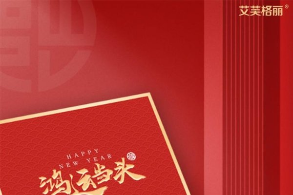 属牛本命年，红色能否穿？-新乐天