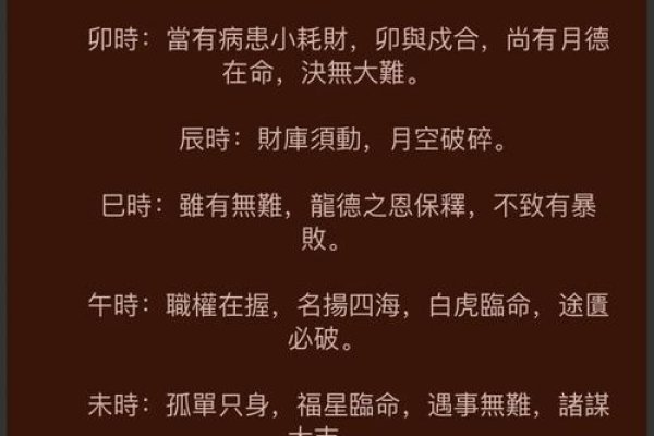 狗年出生的人命运关键词文章-新乐天