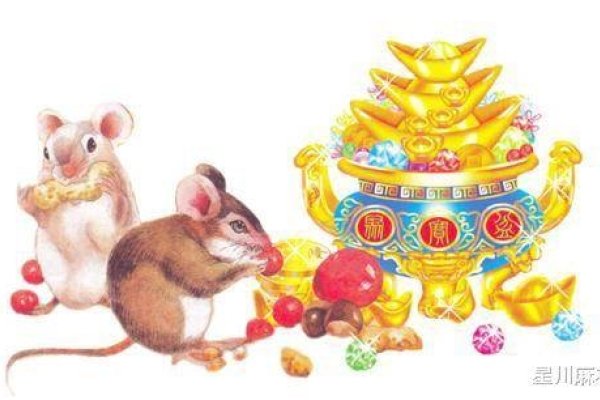 鼠年出生的智慧与魅力，探索属鼠人的独特性格与命运-新乐天