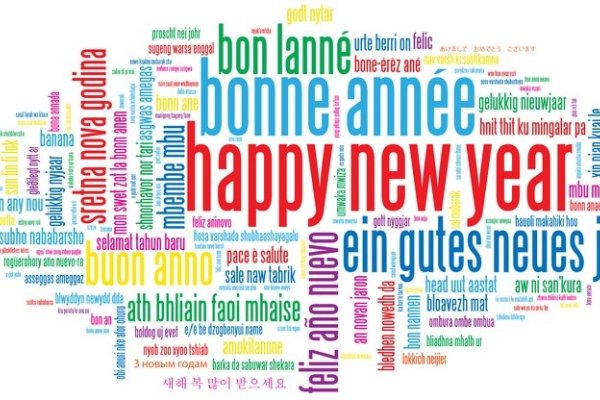 新年祝福语2013-新乐天