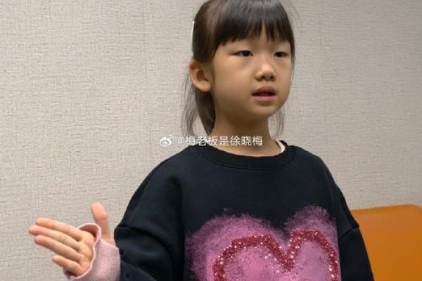 小女孩名字，伊莲恩/晶丽/Gina/Faye，中国人浪漫体现在日常细节中，用仪式感传递深情与温情。-新乐天