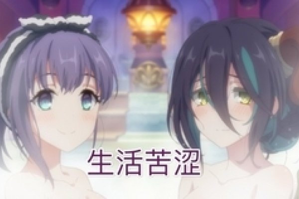 霸气帮派名字，塑造你的传奇之路-新乐天