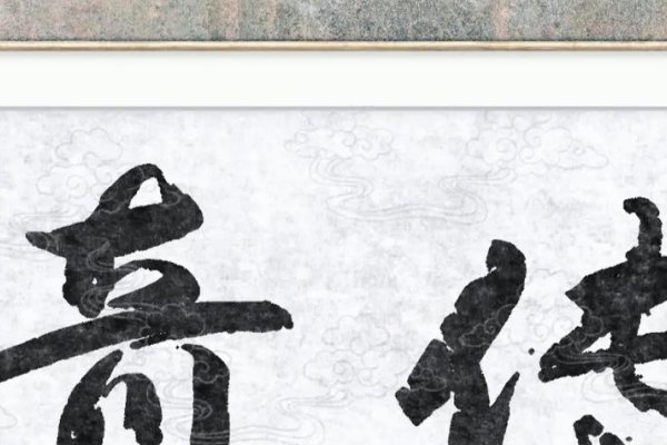 霸气传奇名字，塑造不朽传奇的命名艺术-新乐天