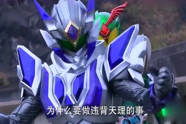 霸气公会,名如其人,彰显王者风范-新乐天