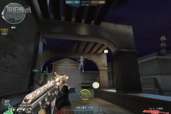 霸气十足的CF名字大全-新乐天