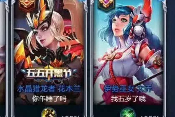 霸气网游名字，塑造你的网络王者风范-新乐天