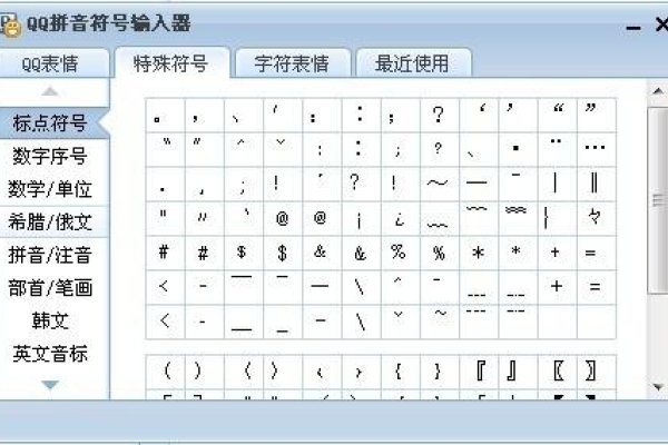 申请QQ网名的艺术，个性与尊重的双重考量-新乐天