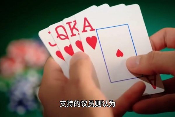 唐人博彩论坛，网络时代的文化与娱乐交汇点-新乐天