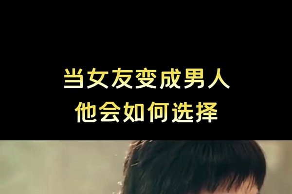 男人大气沉稳的网名，如何选择与解读-新乐天