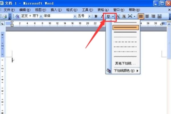 丿如何打出有序横线-新乐天