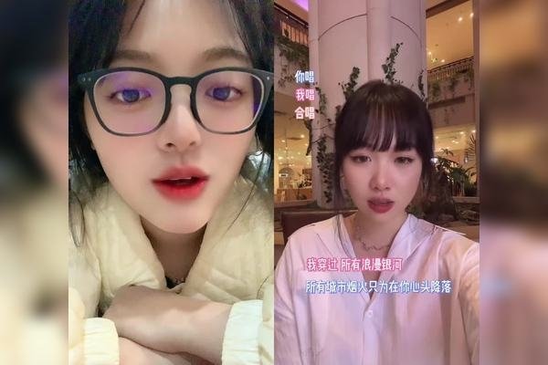 坠入星河的温柔网名-新乐天