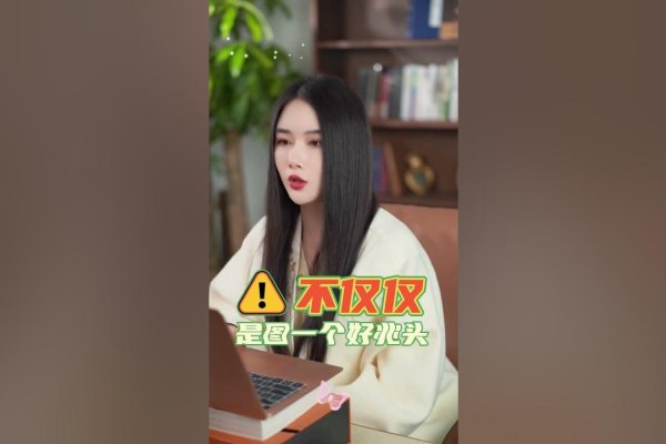 吉日吉时，传统智慧与现代生活的和谐交融-新乐天